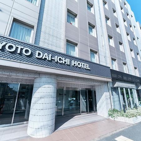 Kyoto Daiichi Hotel Eksteriør bilde