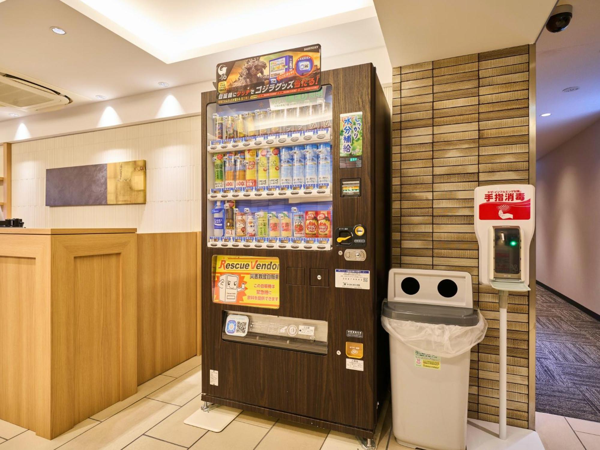 Kyoto Daiichi Hotel Eksteriør bilde