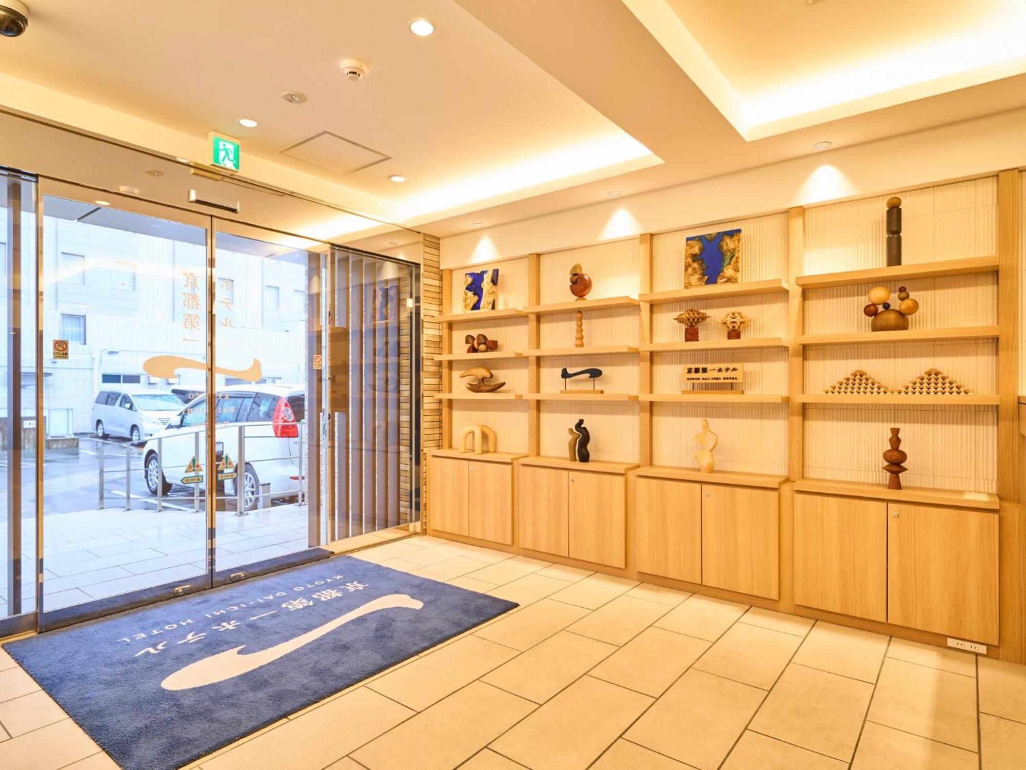 Kyoto Daiichi Hotel Eksteriør bilde