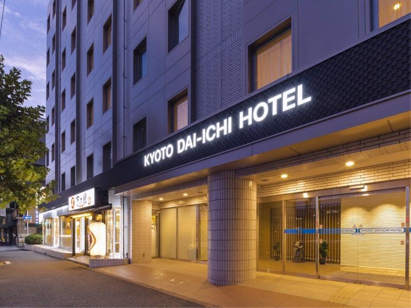 Kyoto Daiichi Hotel Eksteriør bilde