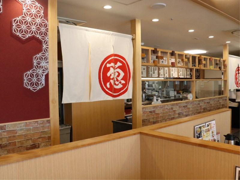 Kyoto Daiichi Hotel Eksteriør bilde