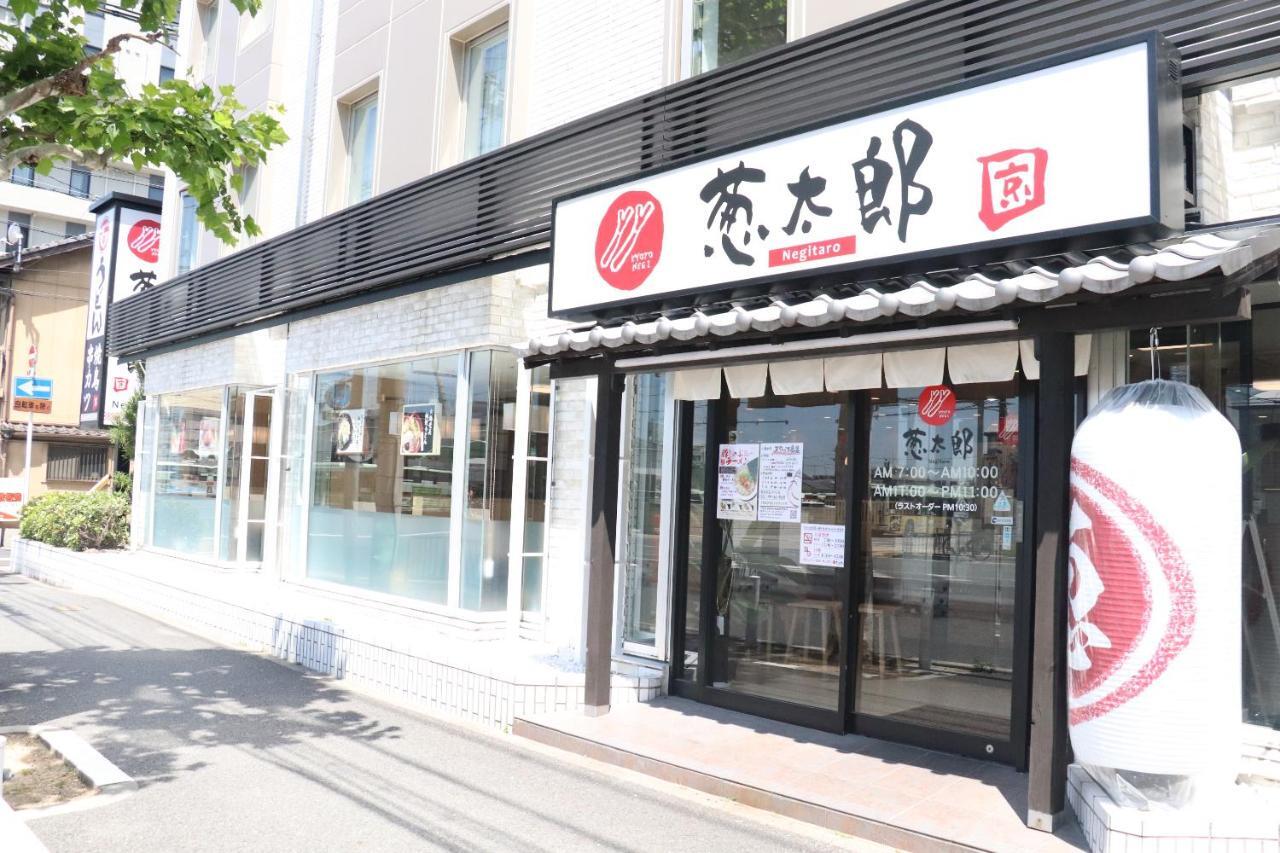 Kyoto Daiichi Hotel Eksteriør bilde